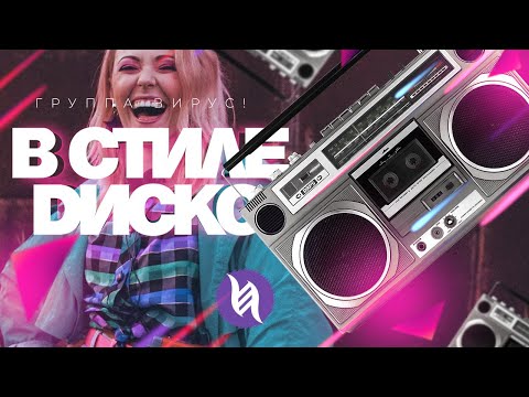 Андрей Гудас